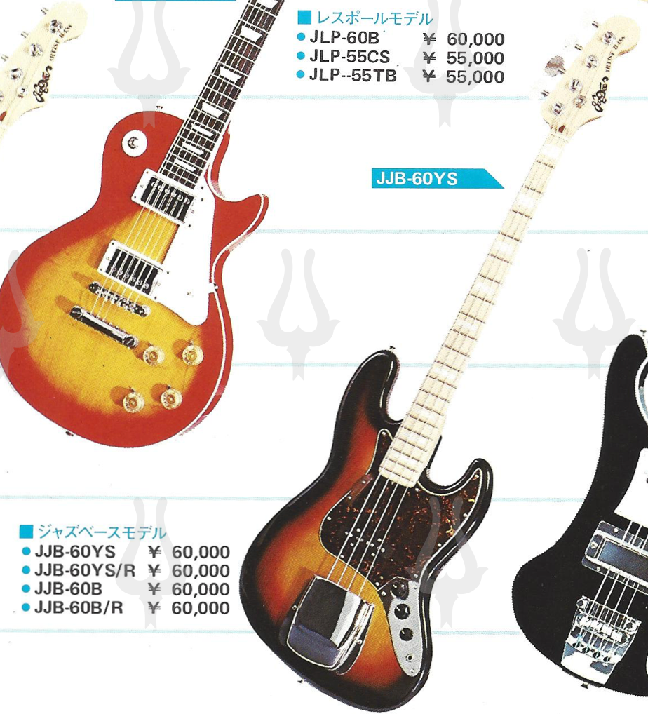 JooDee Artist Series JJB Jazz Bass. JJB-60 in (YS) Yellow Sunburst